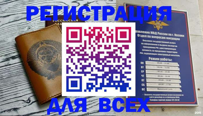 форма 3 в Усть-Куте